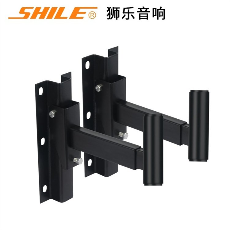 SHILE\/獅樂(lè)SPS-502B壁掛支架中間連接桿可伸縮調(diào)節(jié)穩(wěn)定性強(qiáng)