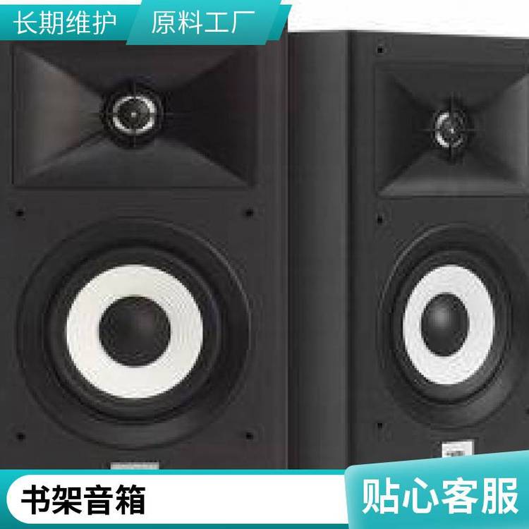 YAMAHA雅馬哈RX-A2AAVENТAGE杜比全景聲定制設(shè)計(jì)