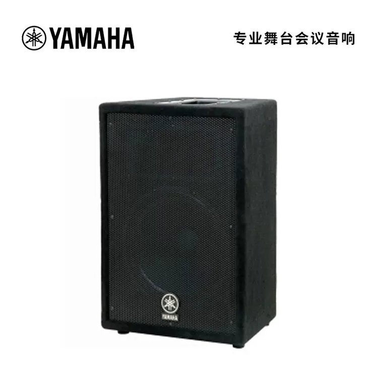 YAMAHA雅馬哈A10專業(yè)全頻音響KTV舞臺會議系統(tǒng)擴聲音箱10寸揚聲器