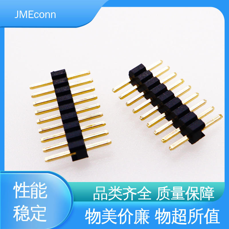 jmeconn安防監(jiān)控排母PH1.0間距接受定制開發(fā)