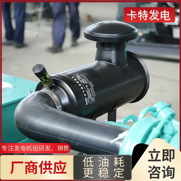 柴油發(fā)電機(jī)180KW東風(fēng)康明斯學(xué)校小區(qū)消防應(yīng)急備用電源發(fā)電機(jī)組