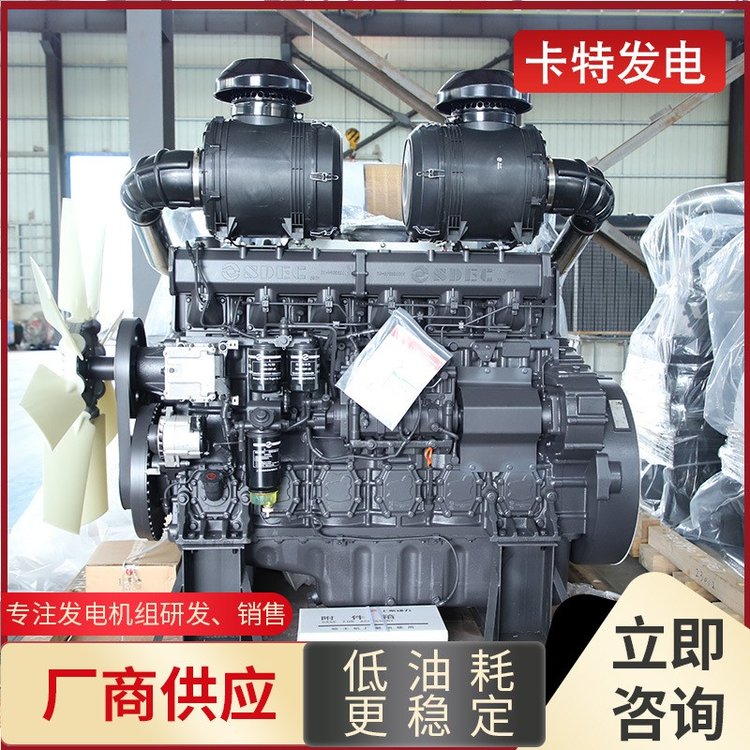 250KW上柴動力柴油發(fā)電機組小區(qū)商場醫(yī)院戶外應(yīng)急備用發(fā)電機