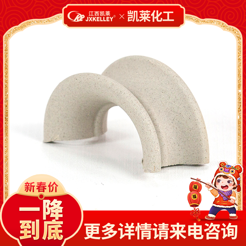 高溫陶瓷矩鞍環(huán)填料化工環(huán)保塔內(nèi)耐腐蝕性能強