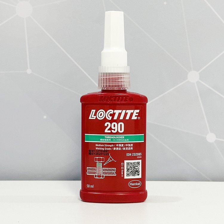 德國漢高樂泰LOCTITE290低粘度滲透型螺紋鎖固膠