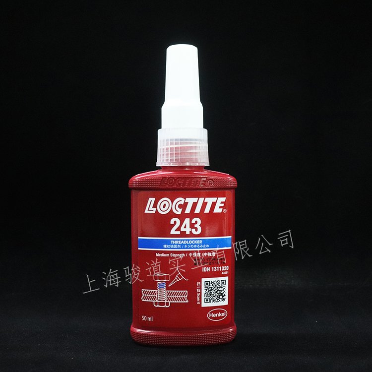 德國漢高樂泰LOCTITE243藍(lán)色液體螺紋鎖固劑