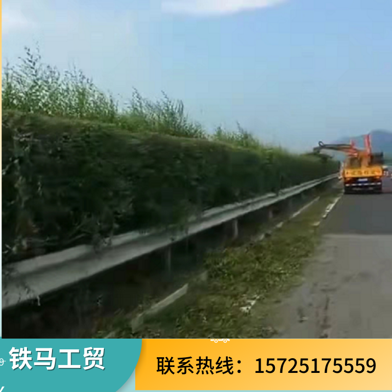 車載式修剪綠籬機(jī)高速公路樹枝修剪機(jī)高枝修剪作業(yè)廠家定制