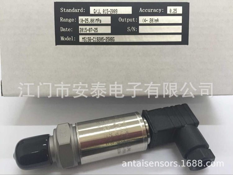 M5156-000002-025BG壓力傳感器\/壓力變送器