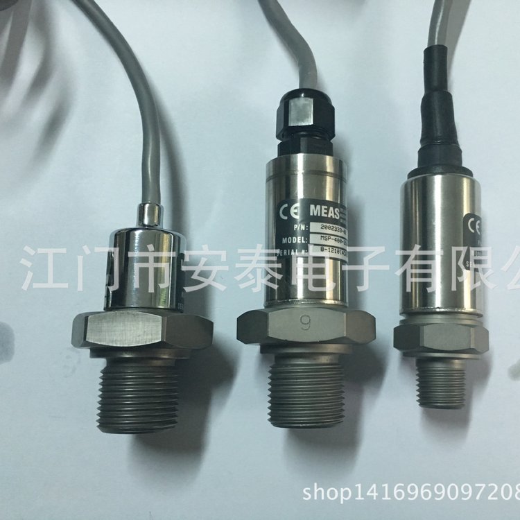 ATB2058G10V2P2C1經(jīng)濟(jì)型壓力傳感器