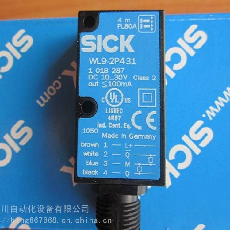 GTB10-P4211德國SICK光電傳感器1064694