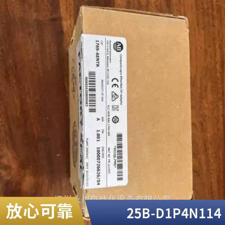 AB羅克韋爾Allen-bradley25A-D013N104自動(dòng)化設(shè)備PLC模塊