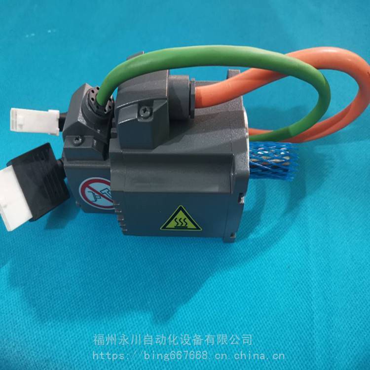 1FL6042-2AF21-1AB1增量編碼器0.75kW帶鍵槽帶抱閘