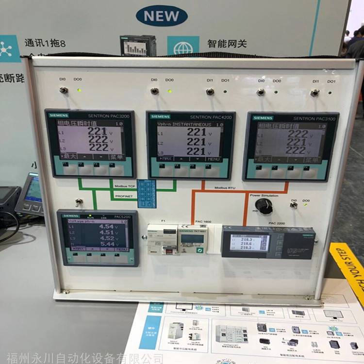 6FC5600-0AF02-0AA0西門子模塊一級代理大量