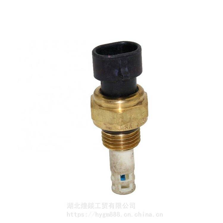 CumminsM11水溫度傳感器3085198陜汽重卡發(fā)動(dòng)機(jī)傳感器3085198