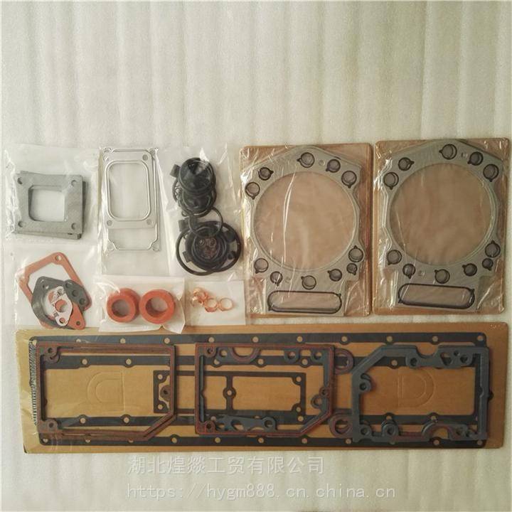重慶康明斯KTA19發(fā)動(dòng)機(jī)配件KTA19修理包上修包38035983800728