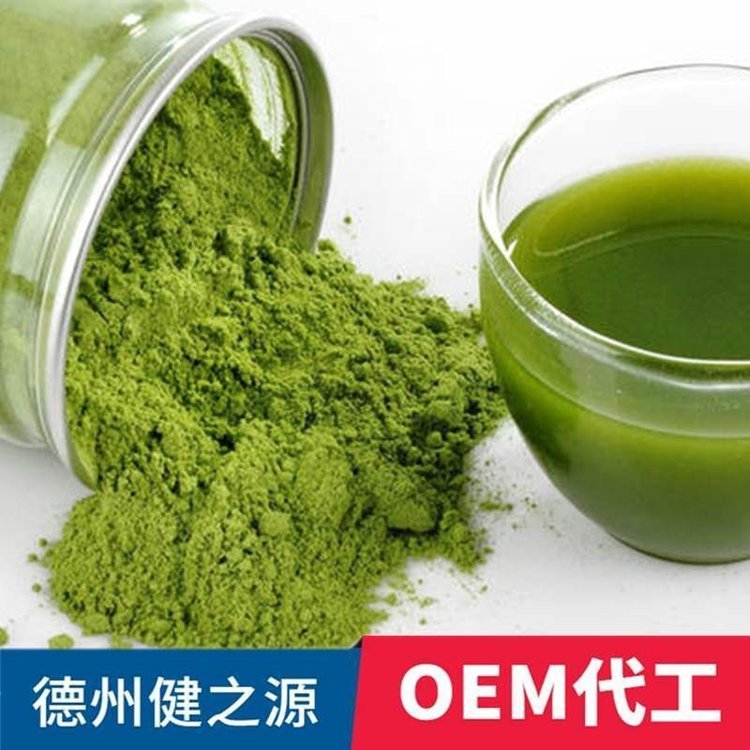 果蔬酵素代加工益生菌粉加工德之源固體飲料OEM代工代餐粉貼牌