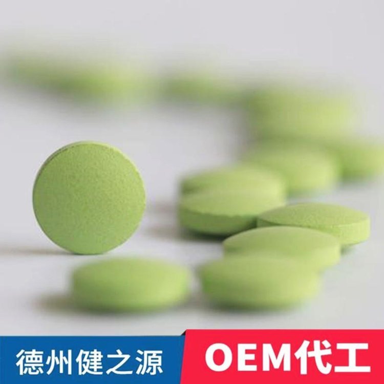 白蕓豆壓片糖果工廠德之源來料加工來樣定制oem貼牌代加工