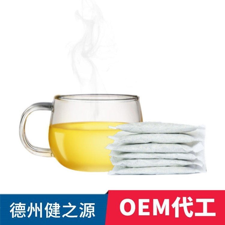 養(yǎng)生茶定制德之源女人茶加工桂圓枸杞代用茶OEM代加工