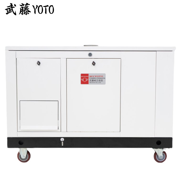 武藤動力50kw小型汽油發(fā)電機(jī)停電應(yīng)急家庭備用電源