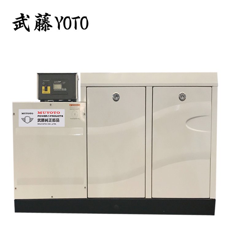 30kw汽油發(fā)電機(jī)野外耐低溫武藤動(dòng)力品牌型號(hào)YOTO56000TESW