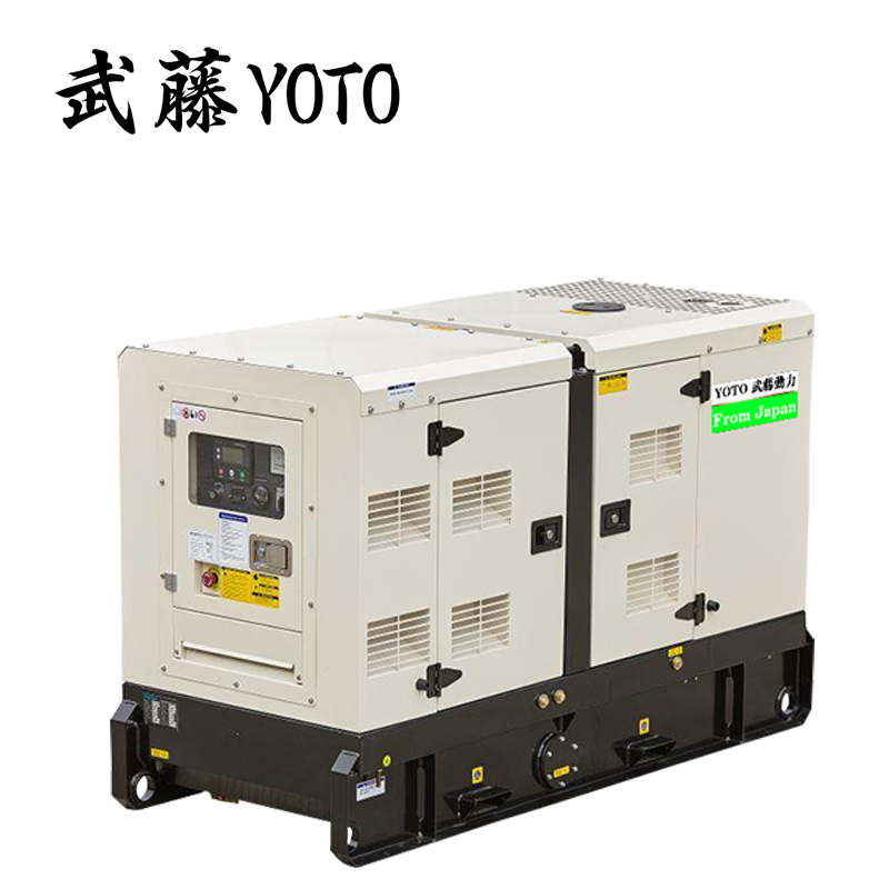 濟(jì)柴柴油發(fā)電機(jī)組800KW大功率純銅無刷適用于電子廠