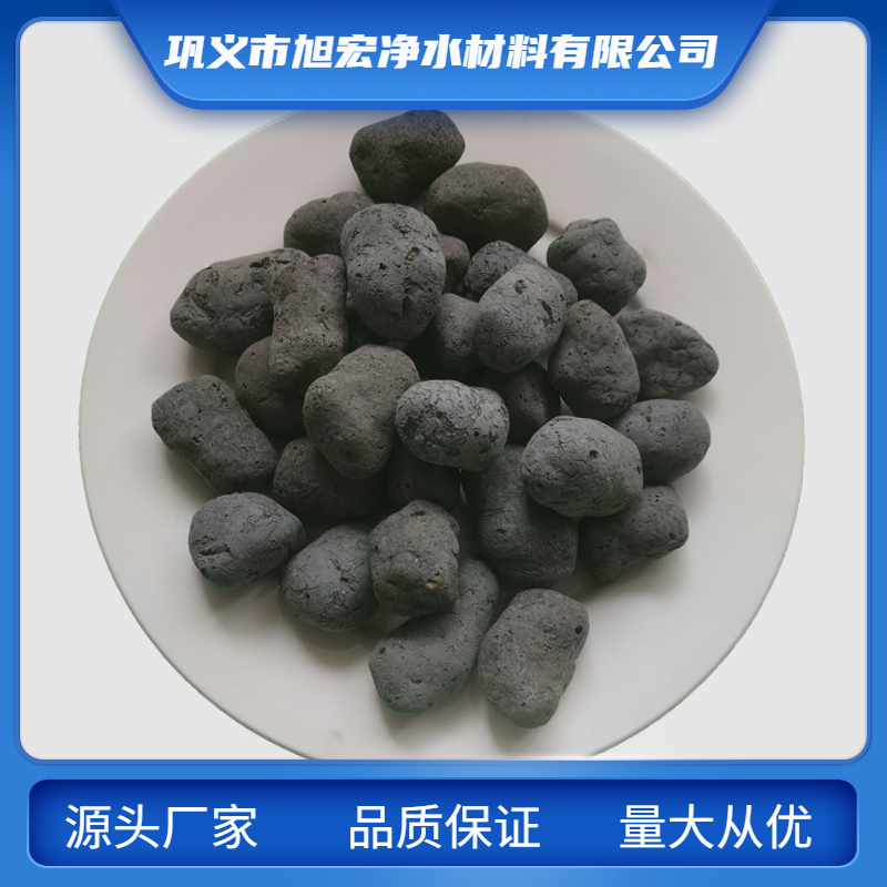 水處理生物多孔陶粒填料爆氣濾池輕質(zhì)陶粒濾料