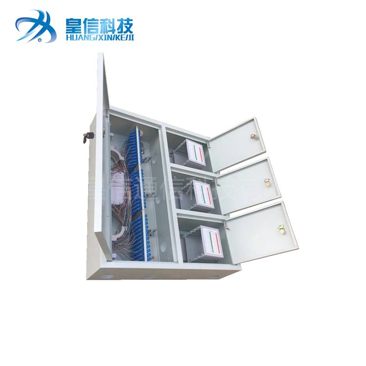 鍍鋅板四網(wǎng)合一光纖分纖箱電信移動聯(lián)通廣電共建共享入戶網(wǎng)絡(luò)箱