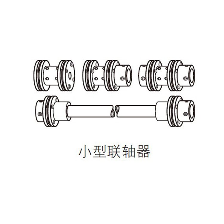 萊克斯諾Rexnord-?？薋alkGC32鼓形齒聯(lián)軸器Lifelign