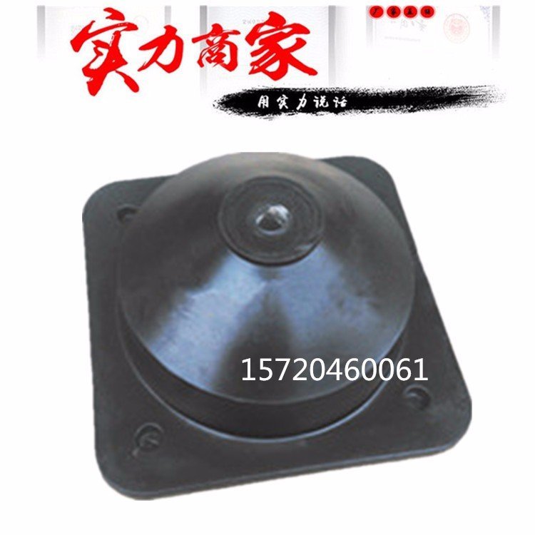 異型橡膠減震器常規(guī)橡膠減震器廠家定制減震器產(chǎn)品