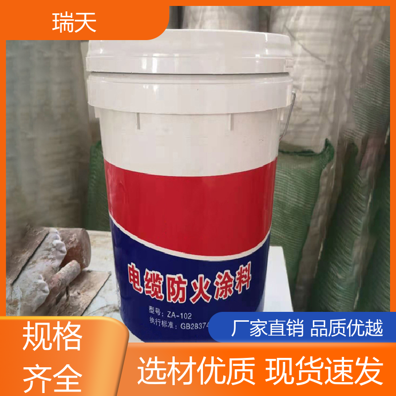 裝修用厚型鋼結(jié)構(gòu)防火涂料抗壓性能好品質(zhì)優(yōu)先瑞天