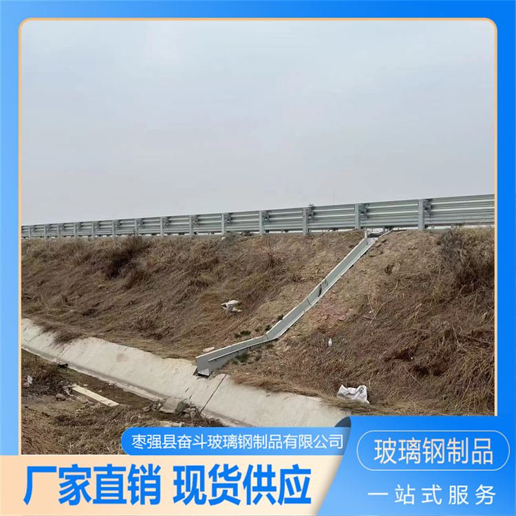 玻璃鋼排水溝廠家U型樹脂排水槽庭院排水地溝廠家直供