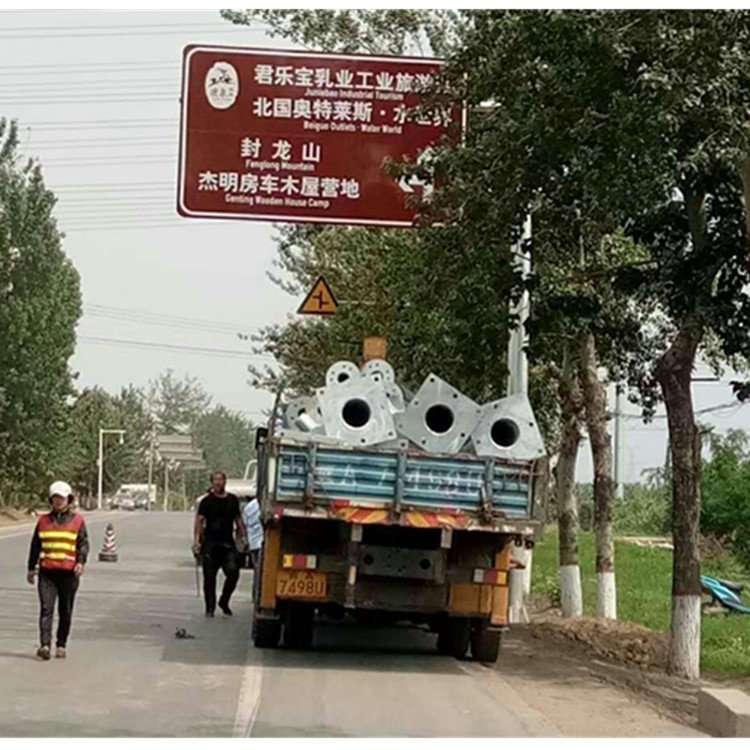 河北石家莊高速公路標志牌制作指路標志牌加工廠反光標志牌批發(fā)交通標志牌廠家交通設施廠