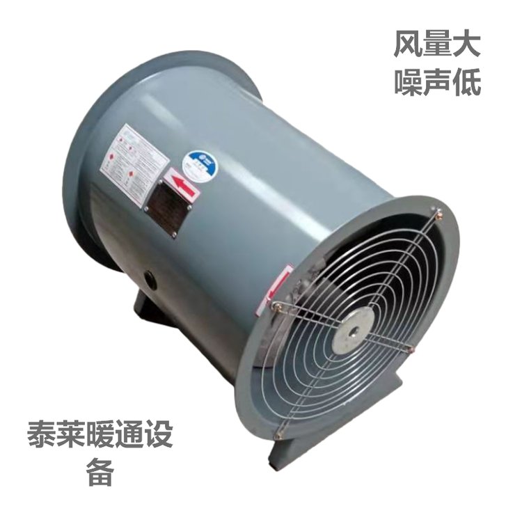 變電站ZTF-3.5智能溫控軸流風(fēng)機帶防雨罩電壓380V