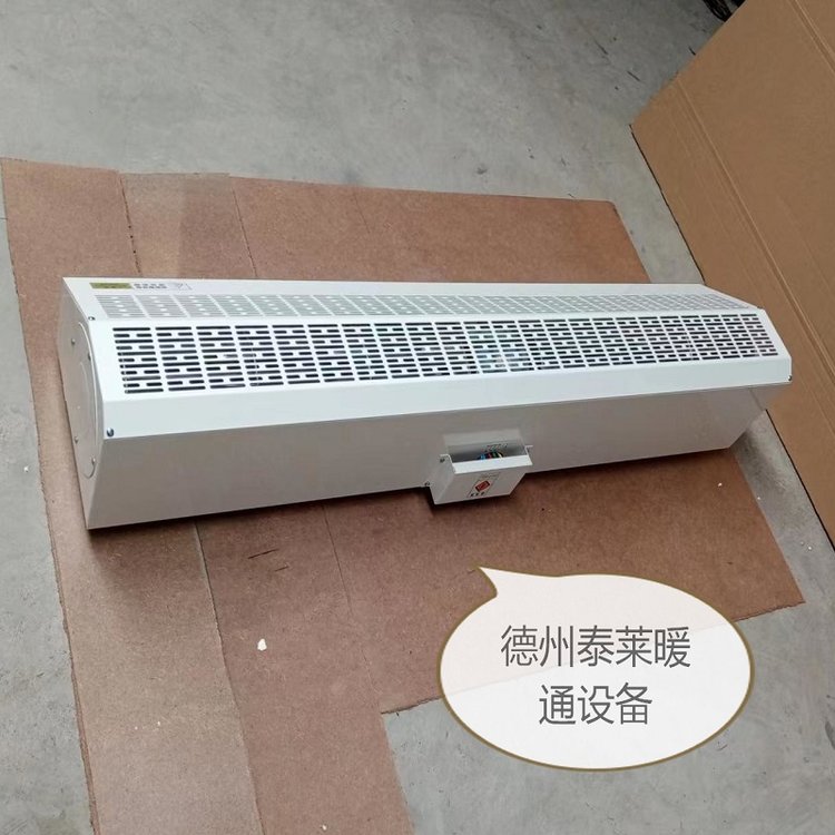 大門電熱空氣幕RM-1510-D貫流風(fēng)幕機(jī)RM1509-D礦用熱風(fēng)幕