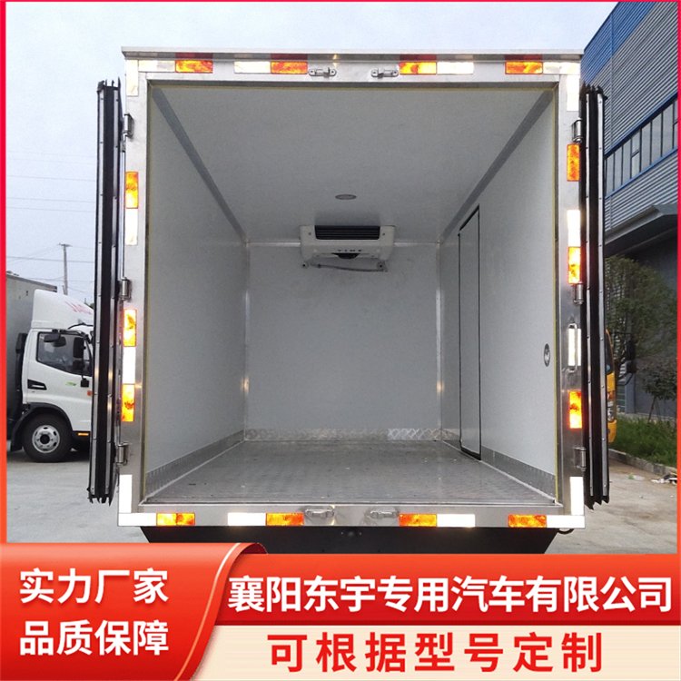 福田小卡之星3國六冷藏車柴油版冷鏈運(yùn)輸車剎車自調(diào)臂