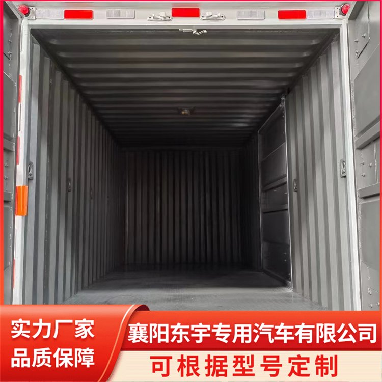 危險品專用運輸車桶裝廢機油廢舊電池?；囏浽闯渥? title=