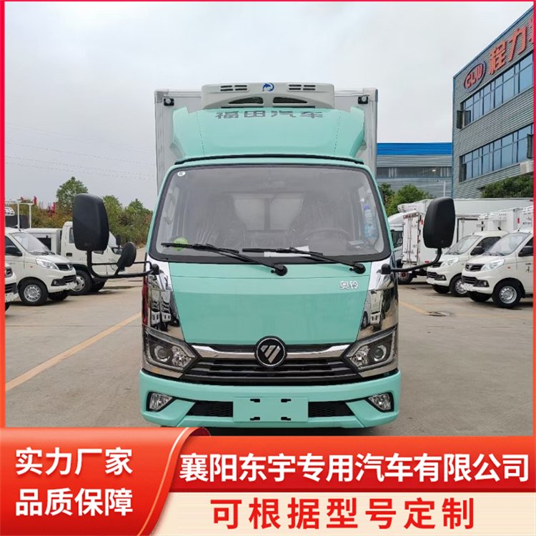 福田奧鈴M卡冷藏車食品冷鏈保鮮車藍(lán)牌運輸車