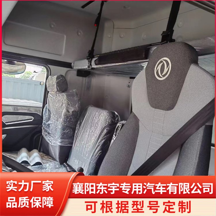 爆破器材車危險(xiǎn)品廂式車1-9類廂式危險(xiǎn)品車國六排放