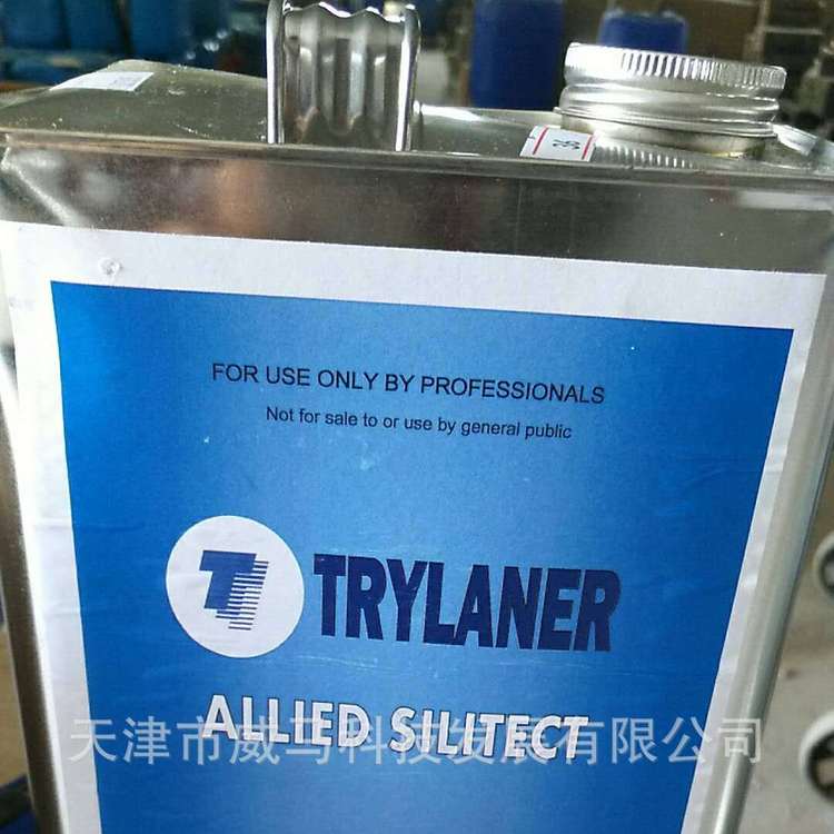 美國紅膠TRYLANERsilitectII紅色快干保護膠電子粘塵膠1加侖\/桶