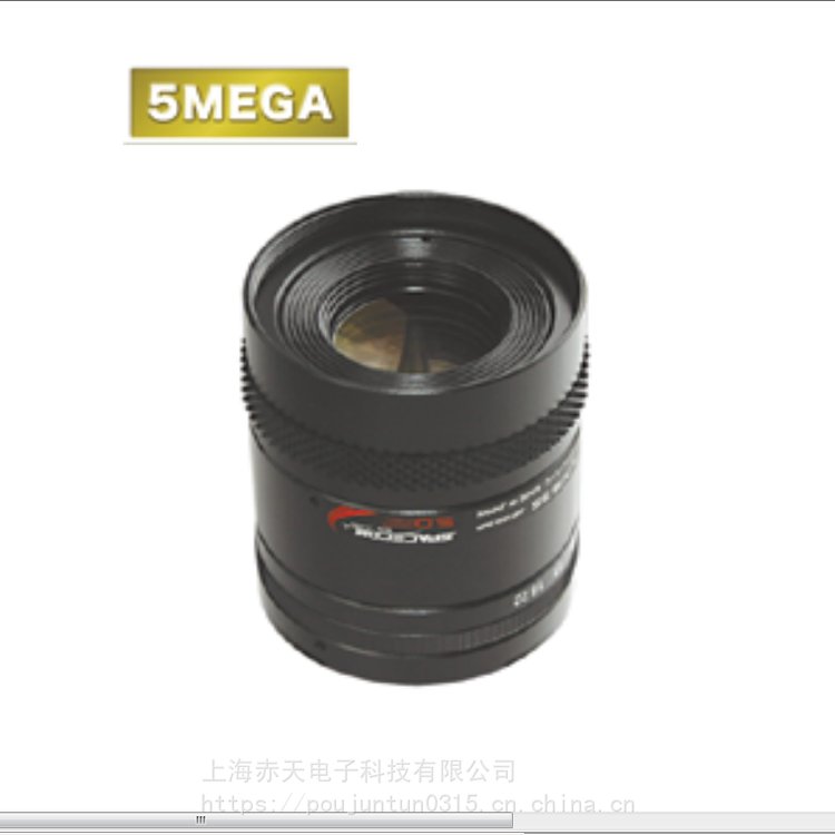 日本原裝spacecom工業(yè)鏡頭JHF25M-5MP