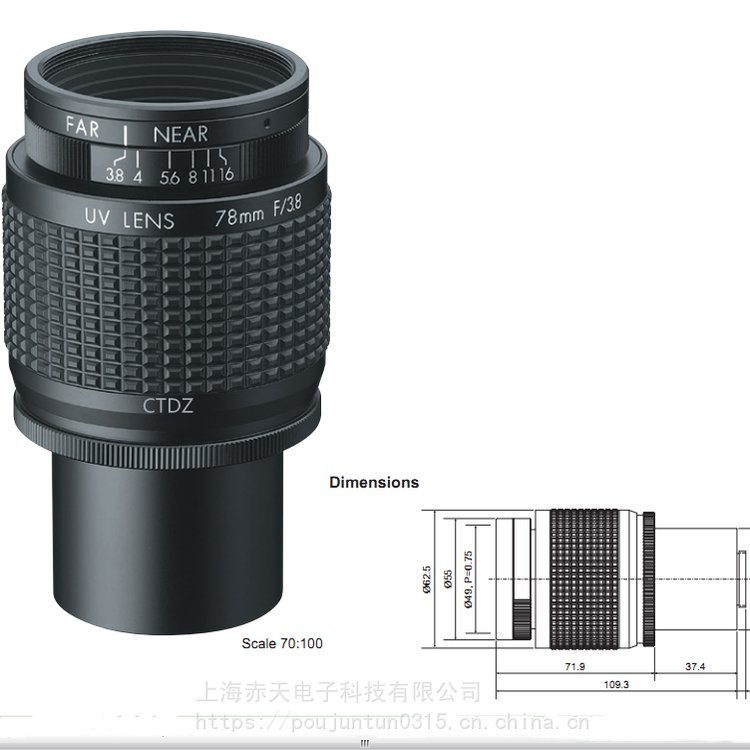 機器視覺賓得PENTAX紫外鏡頭78mmF3.8