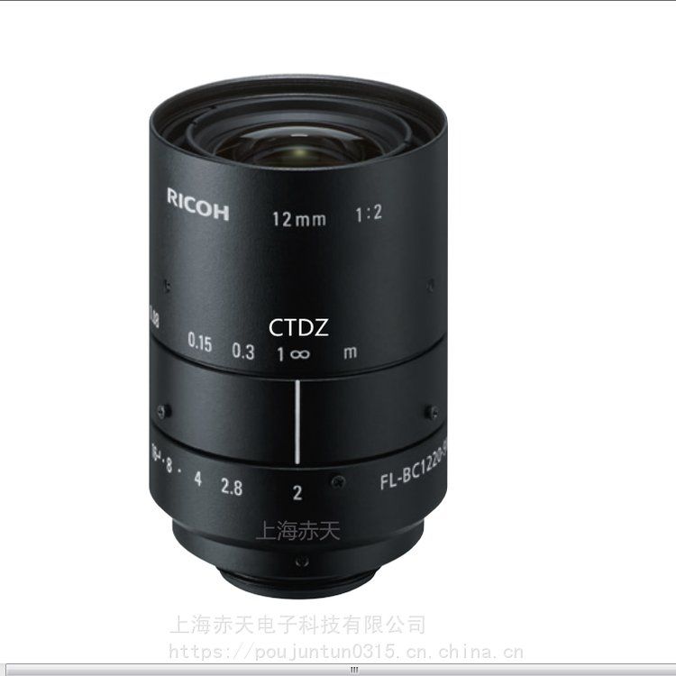 RICOH理光鏡頭FL-BC1220-9M(原PENTAX賓得鏡頭）