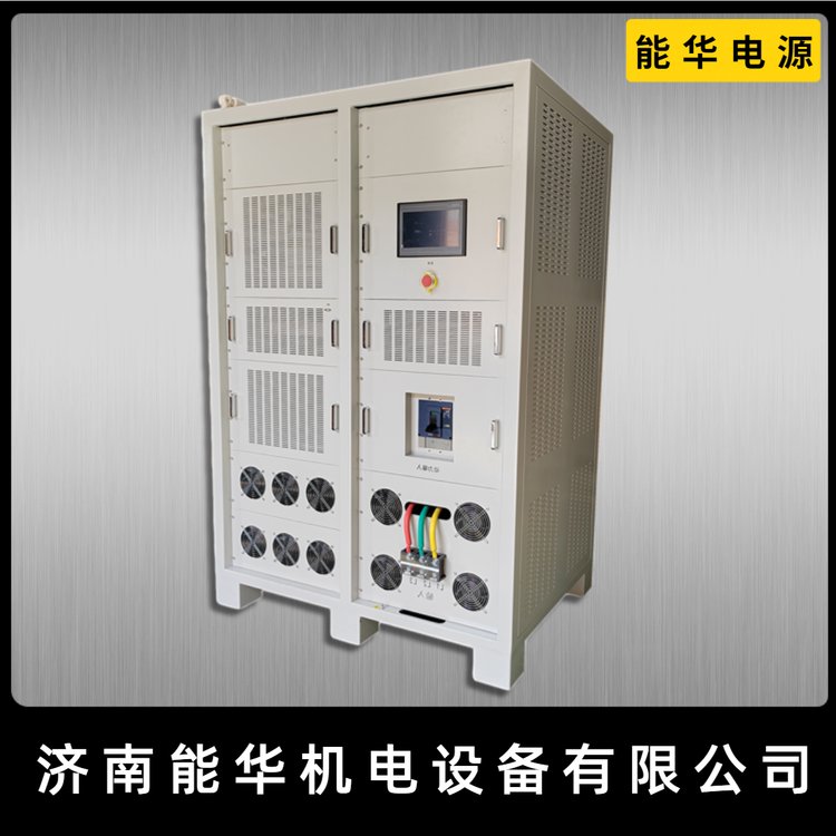 正弦波逆變電源正弦波逆變電源cy6000\/3k應急電源