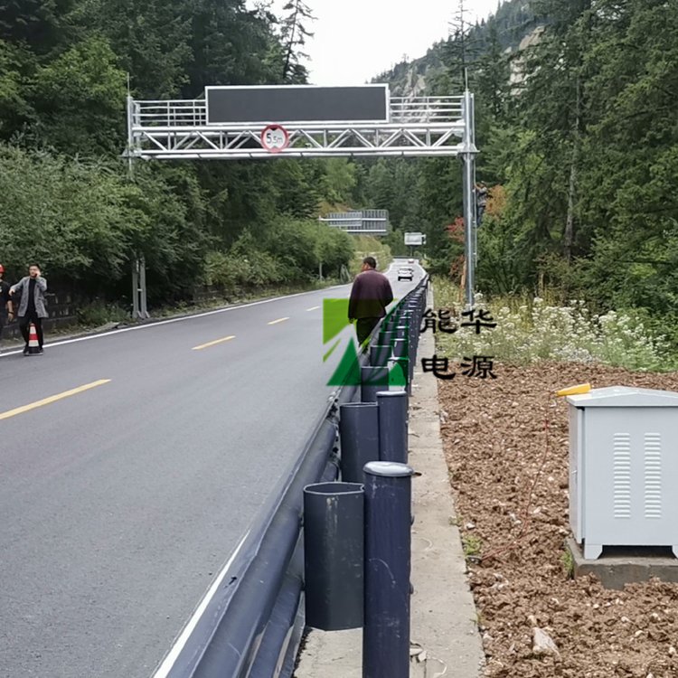 遠程供電局端機遠程供電需要多久直流遠供