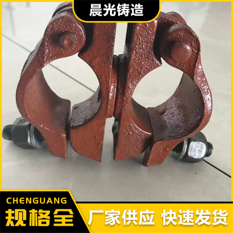 晨光鑄造加工定制48*48建筑工程用國標(biāo)扣件直角轉(zhuǎn)向型