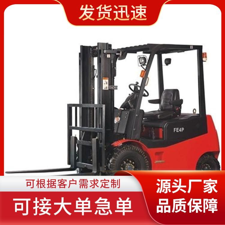 小型站駕式叉車(chē)批發(fā)貨源充足動(dòng)力來(lái)源可充電電池充電快品質(zhì)保證