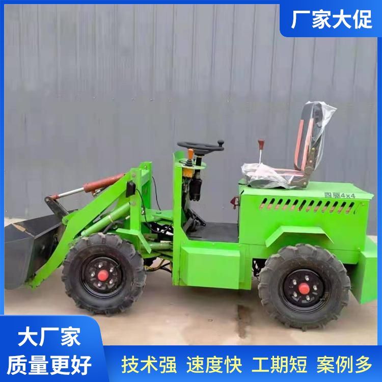 柴油鏟車(chē)廠家直供是否現(xiàn)貨是鏟斗容量0.3抓草機(jī)適用范圍廣