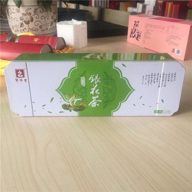 山東鐵盒包裝信義廠家推出新品茶葉鐵盒精美設(shè)計款式新穎