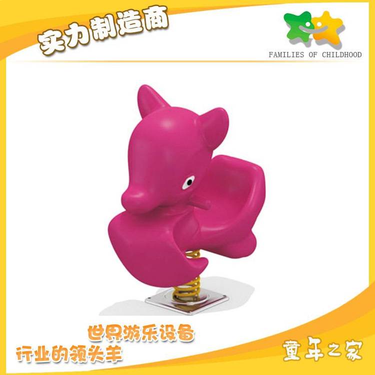 供應(yīng)卡通搖搖樂塑料搖搖樂價錢幼兒園搖搖樂小區(qū)搖搖馬搖搖樂