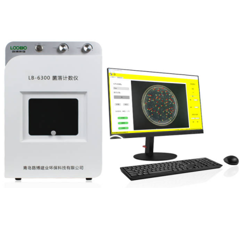 LB-6300全自動(dòng)菌落計(jì)數(shù)器采用全封閉暗箱，內(nèi)置成像裝置一鍵計(jì)數(shù)