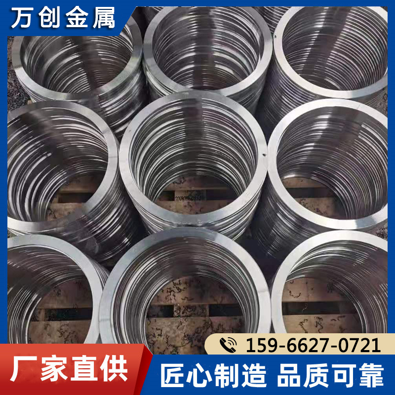 專業(yè)生產(chǎn)平焊對焊SO法蘭，大口徑、異型支持來圖定制
